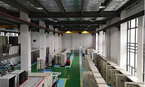 附近的电气成套厂(电气成套厂排名)_https://www.taocizhiliang.com_装修流程_第1张