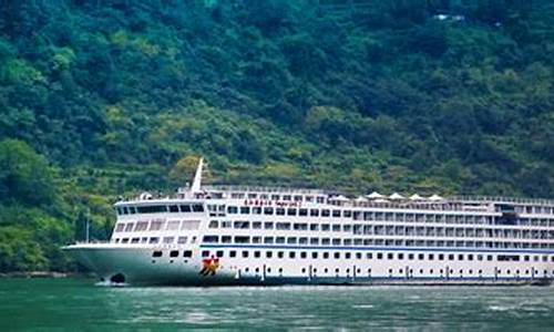 长江黄金系列游轮(长江黄金系列游轮图片)_https://www.taocizhiliang.com_设计报价_第1张