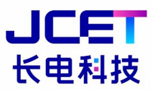 长电科技招聘官网(长电科技校园招聘)_https://www.taocizhiliang.com_装修流程_第1张