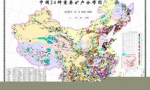 重庆的非金属矿产有哪些(重庆稀有金属市场)_https://www.taocizhiliang.com_装修流程_第1张