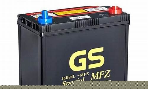车用电池品牌排行榜前十名(汽车常用电池品牌)_https://www.taocizhiliang.com_装修公司_第1张