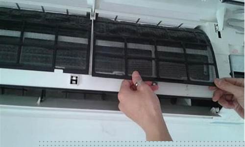 空调滤网怎么安装(汽车空调滤网怎么安装)_https://www.taocizhiliang.com_装修流程_第1张