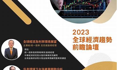 期货哦(期货)_https://www.taocizhiliang.com_效果图_第1张