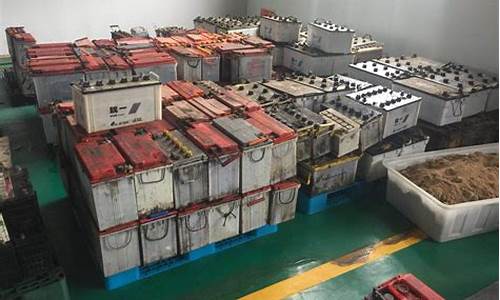 附近收废电瓶电话(附近收废电瓶电话多少)_https://www.taocizhiliang.com_装修流程_第1张