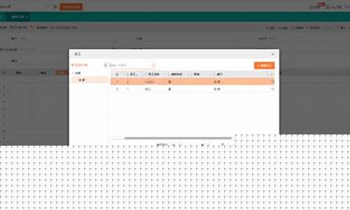 什么叫做证券投资(什么叫做真爱)_https://www.taocizhiliang.com_设计报价_第1张