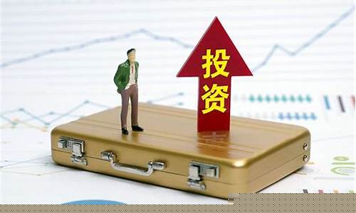 怎么做期货投资(期货投资技巧)_https://www.taocizhiliang.com_效果图_第1张