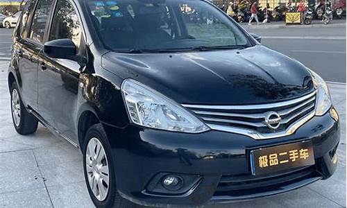本地二手车1一3万(本地二手车1一3万箱货)_https://www.taocizhiliang.com_装修流程_第1张