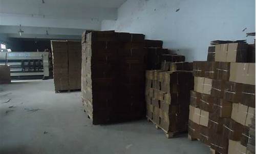 纸箱厂好干吗(纸箱厂好干吗工资高吗)_https://www.taocizhiliang.com_装修公司_第1张