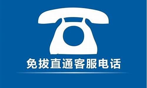 海马24小时服务电话(海马服务电话号码)_https://www.taocizhiliang.com_效果图_第1张