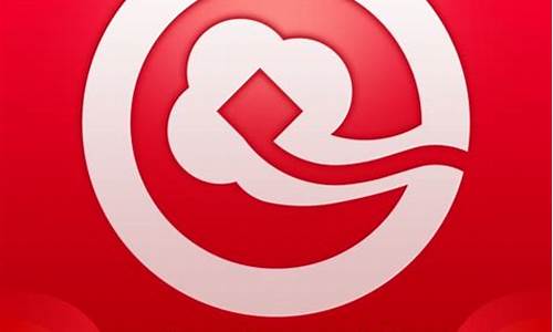 如意期货通(期如意配资公司怎么样)_https://www.taocizhiliang.com_效果图_第1张