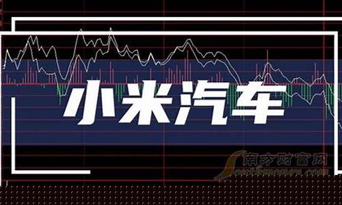 汽车行业龙头股票(中国汽车行业龙头股票)_https://www.taocizhiliang.com_效果图_第1张