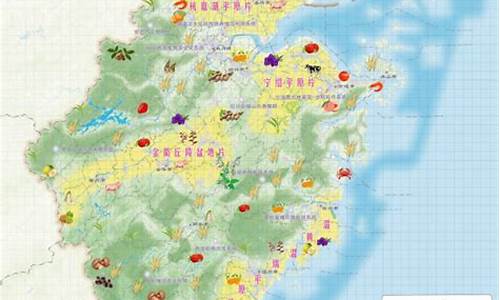 浙江省产业结构现状分析(浙江省产业结构现状分析图)_https://www.taocizhiliang.com_效果图_第1张