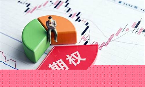 期货软件那个好(期货软件哪个最好)_https://www.taocizhiliang.com_装修流程_第1张
