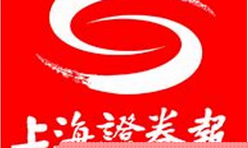 中国证券网官网手机版(中国证券网官网app)_https://www.taocizhiliang.com_效果图_第1张