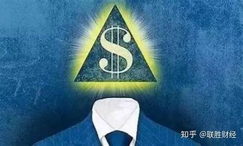 期货有规律吗(期货规律自己悟)_https://www.taocizhiliang.com_效果图_第1张