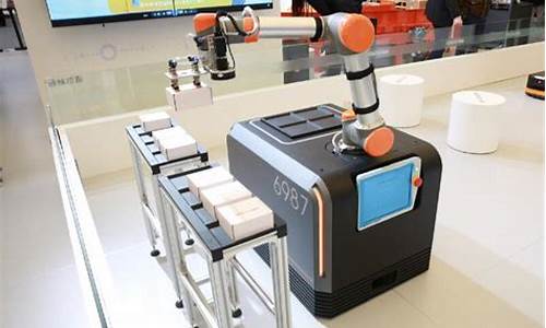 智能机器人十大排名(智能机器人十大排名人物)_https://www.taocizhiliang.com_装修流程_第1张