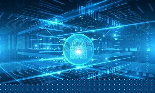 数字安全产品(数字安全保障)_https://www.taocizhiliang.com_设计报价_第1张