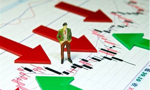 影响期货价格的因素有(影响期货价格的因素有哪些)_装修公司_第1张_装修网 影响期货价格的因素有(影响期货价格的因素有哪些)_https://www.taocizhiliang.com_装修公司_第1张