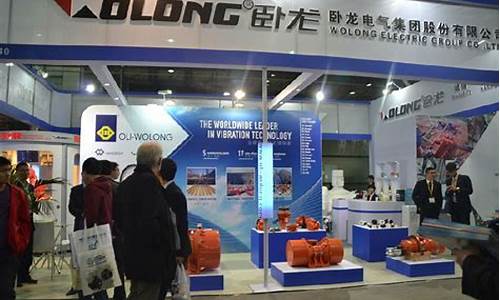 电机制造企业龙头企业排名(中国电机制造龙头)_效果图_第1张_装修网 电机制造企业龙头企业排名(中国电机制造龙头)_https://www.taocizhiliang.com_效果图_第1张