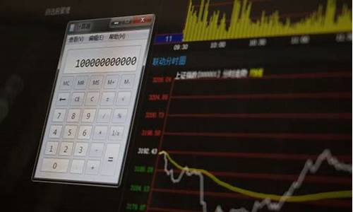 证券分为哪几个板块(证券分为哪几个板块组成)_https://www.taocizhiliang.com_装修公司_第1张