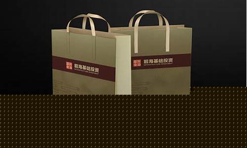 塑料包装袋印刷公司(塑料包装袋印刷公司电话)_设计报价_第1张_装修网 塑料包装袋印刷公司(塑料包装袋印刷公司电话)_https://www.taocizhiliang.com_设计报价_第1张