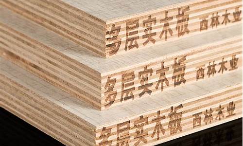 实木多层板680元一平方(定制衣柜650一平方贵吗)_https://www.taocizhiliang.com_装修公司_第1张