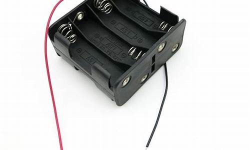 电池盒制作过程(电池盒制作过程图解)_https://www.taocizhiliang.com_装修公司_第1张