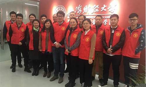 期货培训班有用吗(期货培训十大机构)_https://www.taocizhiliang.com_装修流程_第1张