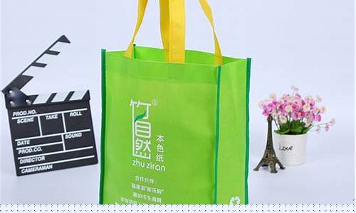 无纺布袋子生产厂家大全及价格(常州无纺布袋子生产厂家)_https://www.taocizhiliang.com_装修公司_第1张