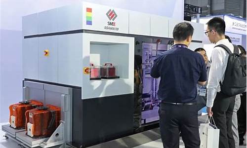 中国半导体设备制造商排名(中国半导体设备制造商排名榜)_装修流程_第1张_装修网 中国半导体设备制造商排名(中国半导体设备制造商排名榜)_https://www.taocizhiliang.com_装修流程_第1张