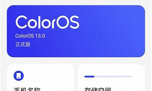 手机电池多大毫安在哪里看(手机电池怎么看多少毫安)_https://www.taocizhiliang.com_设计报价_第1张