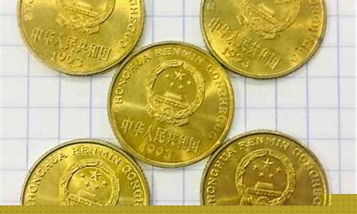 一元以下优质股2023(1元以下优质股)_装修公司_第1张_装修网 一元以下优质股2023(1元以下优质股)_https://www.taocizhiliang.com_装修公司_第1张