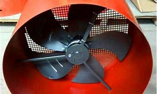 变频电机散热风机(变频电机散热风机方向)_装修流程_第1张_装修网 变频电机散热风机(变频电机散热风机方向)_https://www.taocizhiliang.com_装修流程_第1张