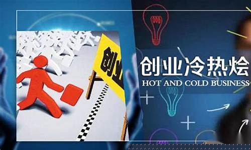 做什么行业比较有前景(做什么行业前景好)_效果图_第1张_装修网 做什么行业比较有前景(做什么行业前景好)_https://www.taocizhiliang.com_效果图_第1张