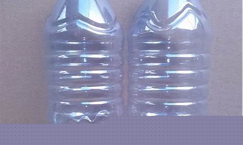 塑料瓶批发 100个装(塑料瓶批发 100个装饰品图片)_https://www.taocizhiliang.com_效果图_第1张