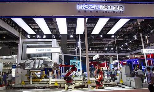 哈工智能重组最新消息(st哈工智能股票还有希望吗)_https://www.taocizhiliang.com_装修流程_第1张