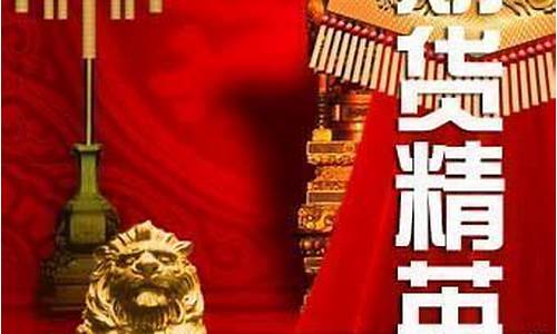 期货马枫(期货马老师)_https://www.taocizhiliang.com_装修流程_第1张