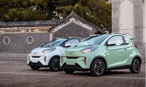 新能源小蚂蚁多少钱(小蚂蚁新能源汽车2021款价格能便宜吗)_https://www.taocizhiliang.com_装修流程_第1张