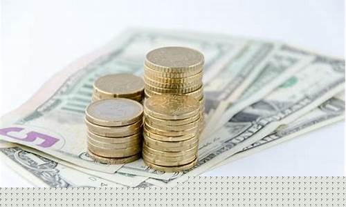 出售有价证券紧缩货币(出售有价证券为什么是紧缩)_设计报价_第1张_装修网 出售有价证券紧缩货币(出售有价证券为什么是紧缩)_https://www.taocizhiliang.com_设计报价_第1张