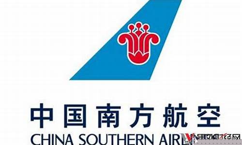 南航期货(南航股市行情)_装修公司_第1张_装修网 南航期货(南航股市行情)_https://www.taocizhiliang.com_装修公司_第1张