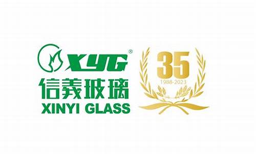 信义玻璃公司简介(门窗玻璃十大品牌排行榜)_效果图_第1张_装修网 信义玻璃公司简介(门窗玻璃十大品牌排行榜)_https://www.taocizhiliang.com_效果图_第1张