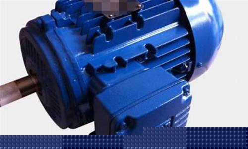 什么是直流变频电机(什么是直流变频电机的特点)_https://www.taocizhiliang.com_设计报价_第1张