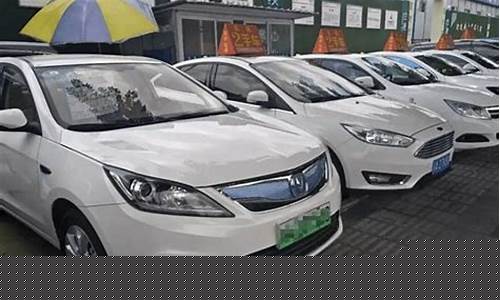 二手新能源汽车市场价多少(二手新能源汽车推荐)_设计报价_第1张_装修网 二手新能源汽车市场价多少(二手新能源汽车推荐)_https://www.taocizhiliang.com_设计报价_第1张