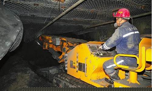 掘进队和综采队有什么区别(煤矿综采队和掘进队哪个环境好)_装修公司_第1张_装修网 掘进队和综采队有什么区别(煤矿综采队和掘进队哪个环境好)_https://www.taocizhiliang.com_装修公司_第1张