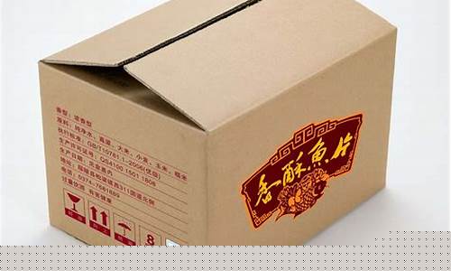 开一家包装厂需要什么(开一个包装厂需要什么)_https://www.taocizhiliang.com_装修流程_第1张