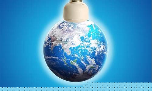 低碳环保内容有哪些(低碳环保具体内容)_https://www.taocizhiliang.com_设计报价_第1张