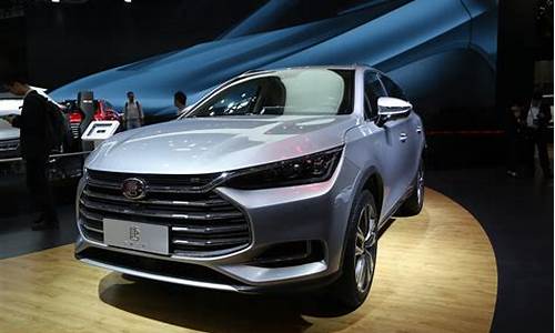 新能源比亚迪唐suv多少钱(新能源比亚迪唐价格)_https://www.taocizhiliang.com_装修公司_第1张