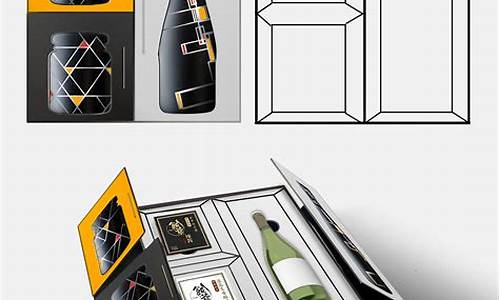 平面设计包装设计步骤(包装的平面设计)_设计报价_第1张_装修网 平面设计包装设计步骤(包装的平面设计)_https://www.taocizhiliang.com_设计报价_第1张