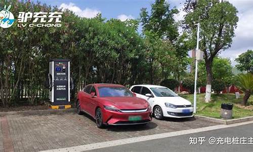 怎样申请充电桩加盟(个人怎么开充电站)_https://www.taocizhiliang.com_设计报价_第1张