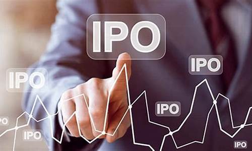 公司如何上市(公司如何上市需要什么条件)_https://www.taocizhiliang.com_装修公司_第1张